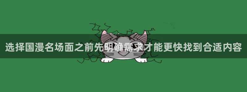 漫蛙漫画在线免费阅读